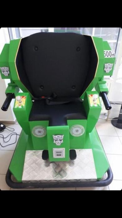 Игровые аттракционы