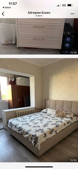 Спальный гарнитур