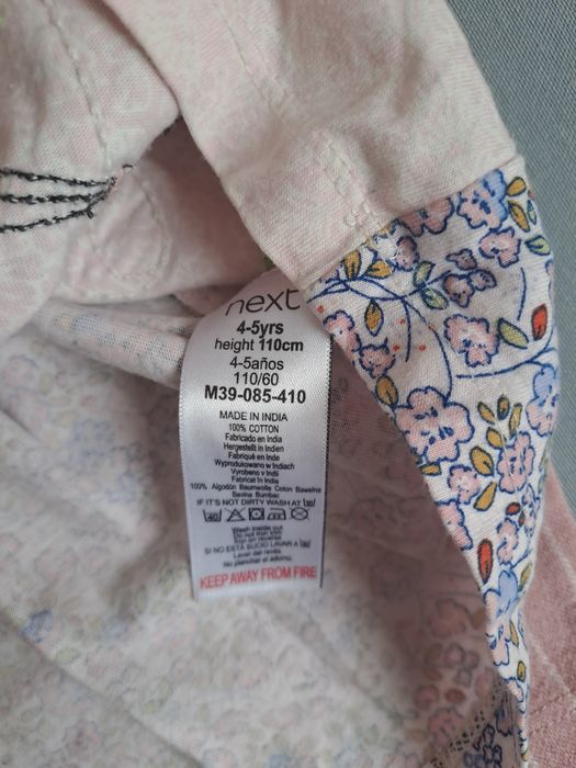 Дрехи за момиче 116см.