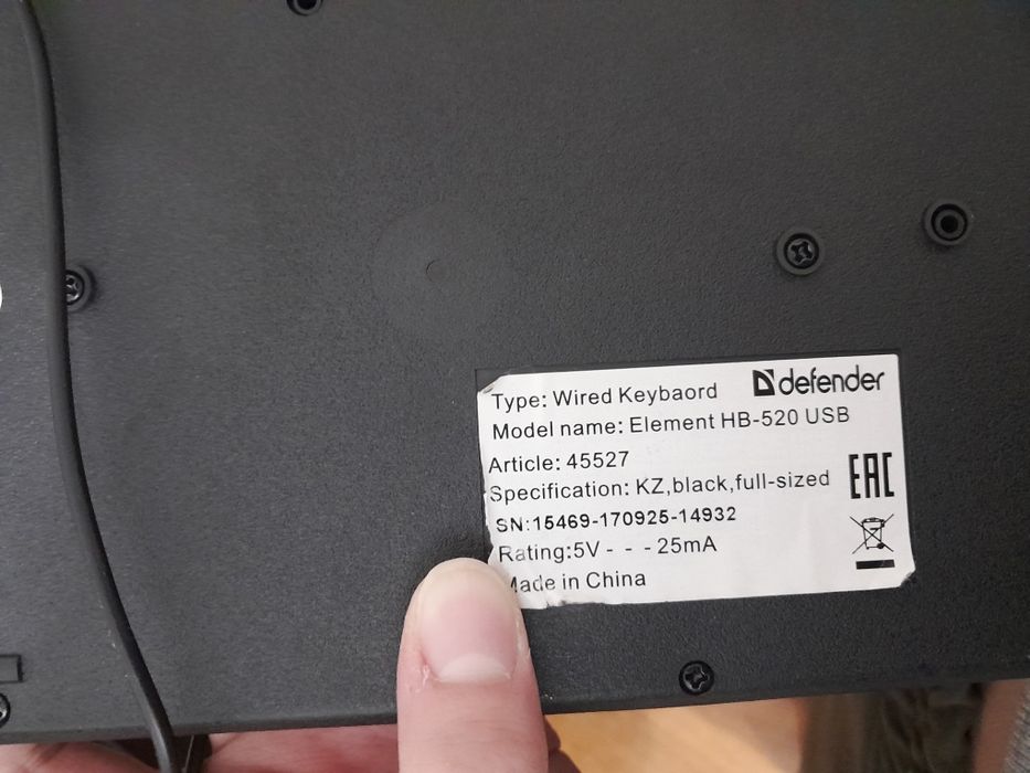 Компьютер с клавиатурой с блоком всё вместе очень выгодно