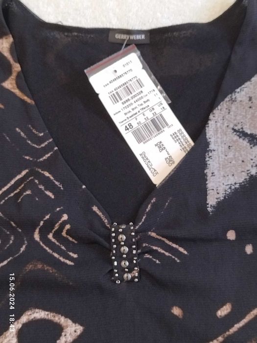 Новая кофта, размер 48 (54-56)