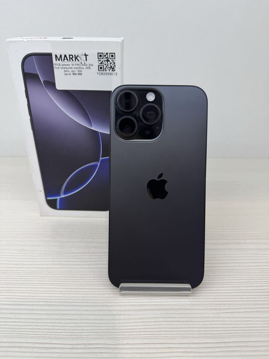 iPhone 16 Pro Max 256гб | KASPI 0-0-24