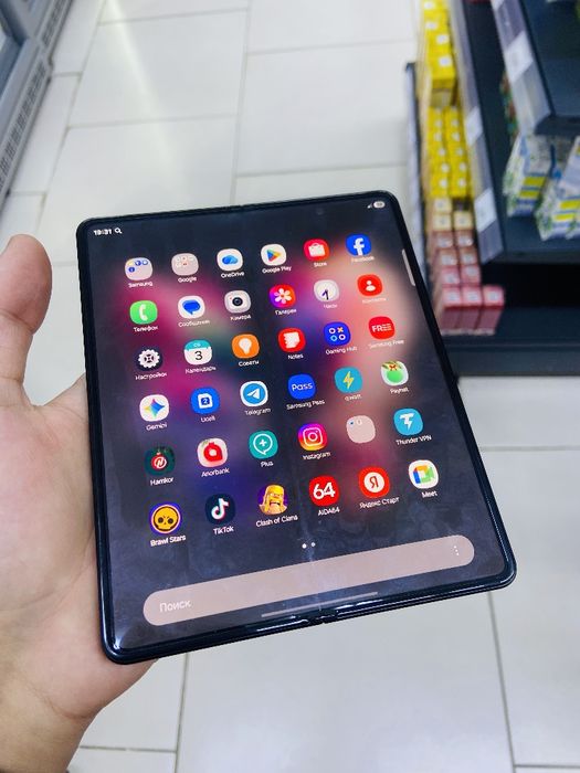 Samsung Galaxy Z Fold 3 5G