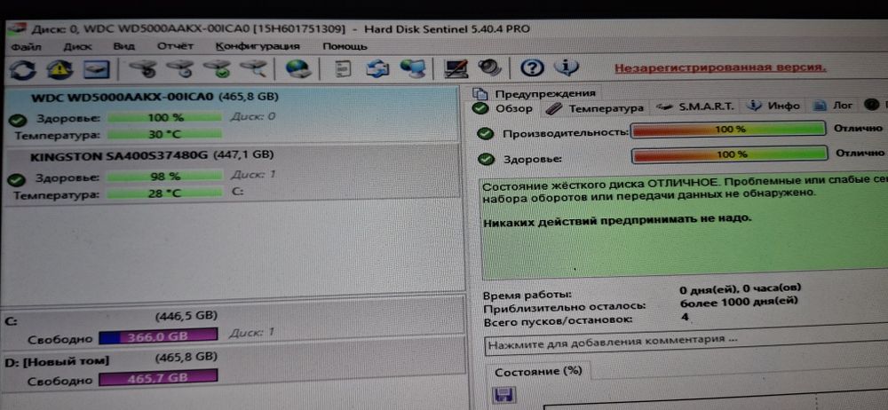 Hdd/Ssd 6tb/1tb/500/256/128 2.5/3.5