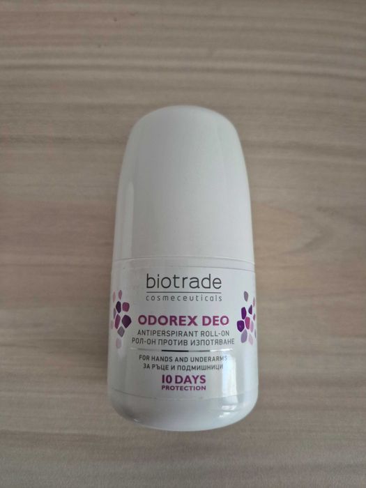 BIOTRADE-2 бр. чисто нови дезодоранта