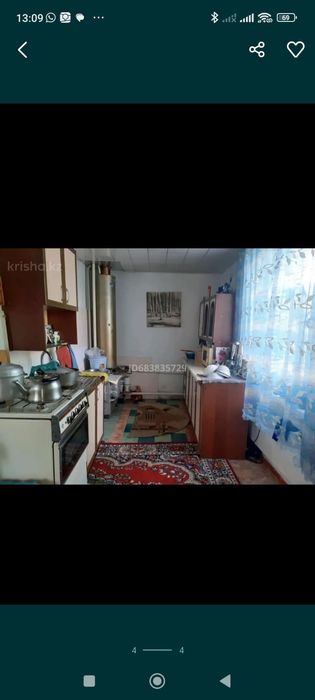 Продам дачу, 6 соток