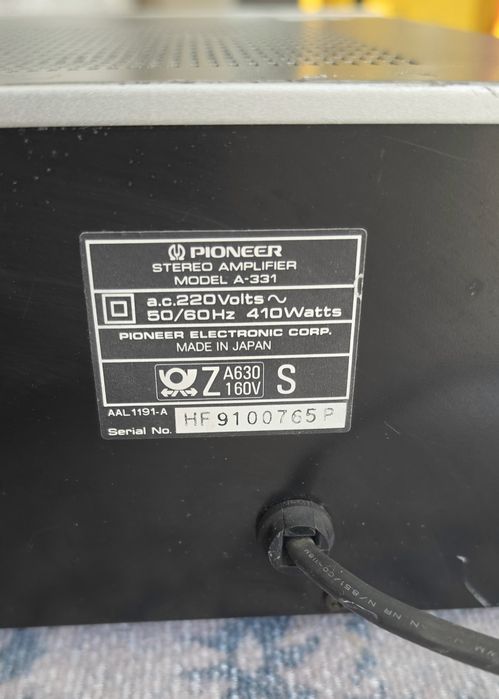 Интегриран стерио усилвател Pioneer A 331