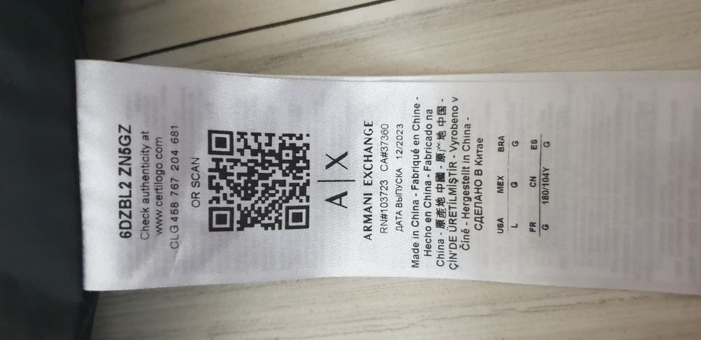 Armani Exchange A/X  Down  L/ XL ОРИГИНАЛ НОВО! Мъжко Зимно пухено Яке