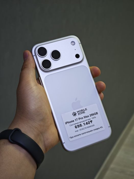 iPhone 17 Pro Max 256 GB АКБ 100% | Mobile Zone