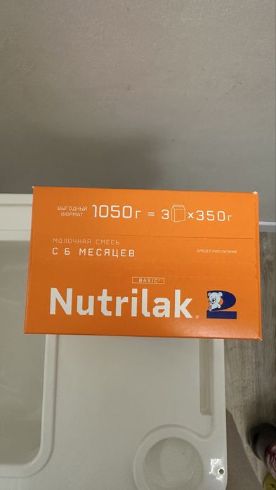 Детская смесь питание Nutrilak