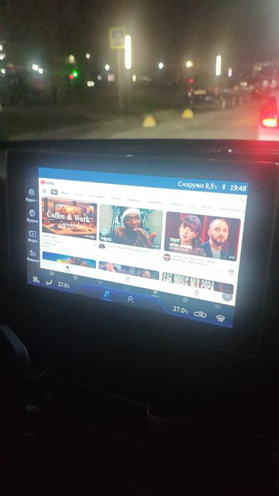 Русификация мультимедиа  | Навигация, Алиса,