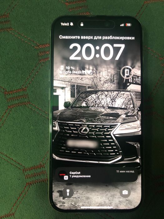 Айфон 15 про 128гб