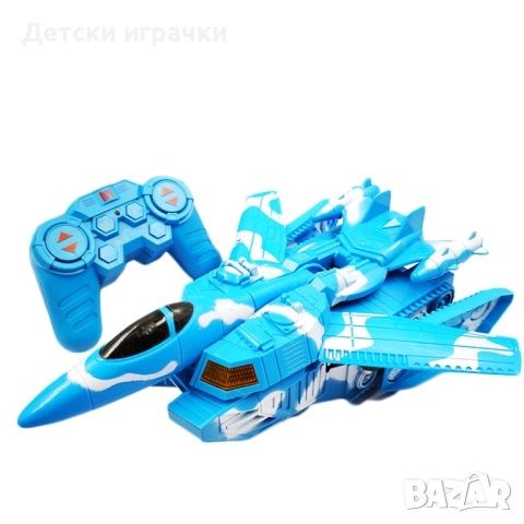 Самолет с дистанционно Трансфер - танк, със светлини