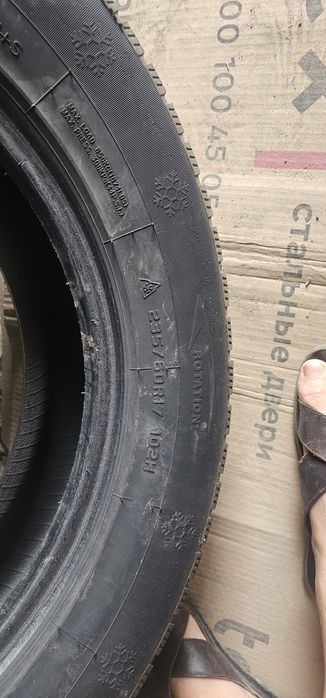 Продам шины летние