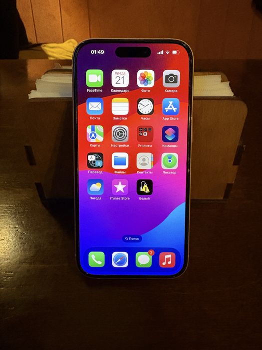 Розовый Айфон  iphone 15 128гб акб 85