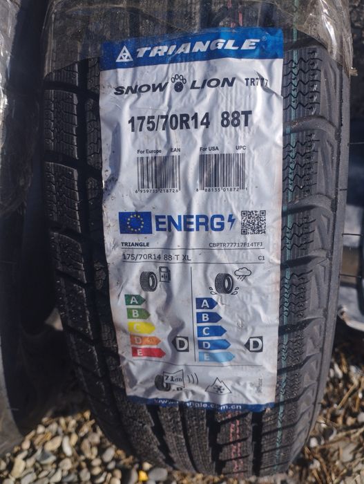 Шины новые диски бу