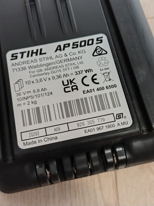 Acumulator Stihl AP 500S