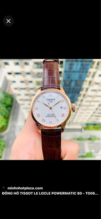 часы Tissot Le Locle Powermatic 80