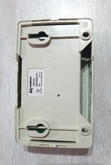 Рубеж РМ-3К релейный модуль (РМ-К)