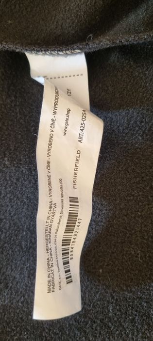 Яке за момиче, еко кожа