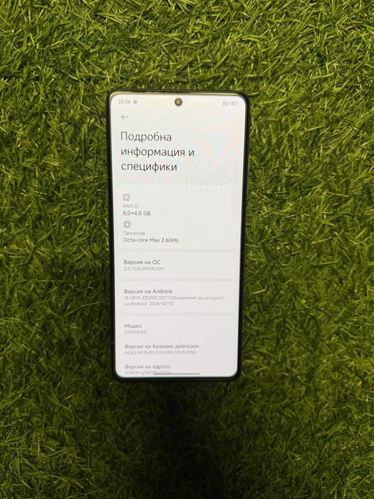 Redmi Note 12 Pro 5G 256/8GB