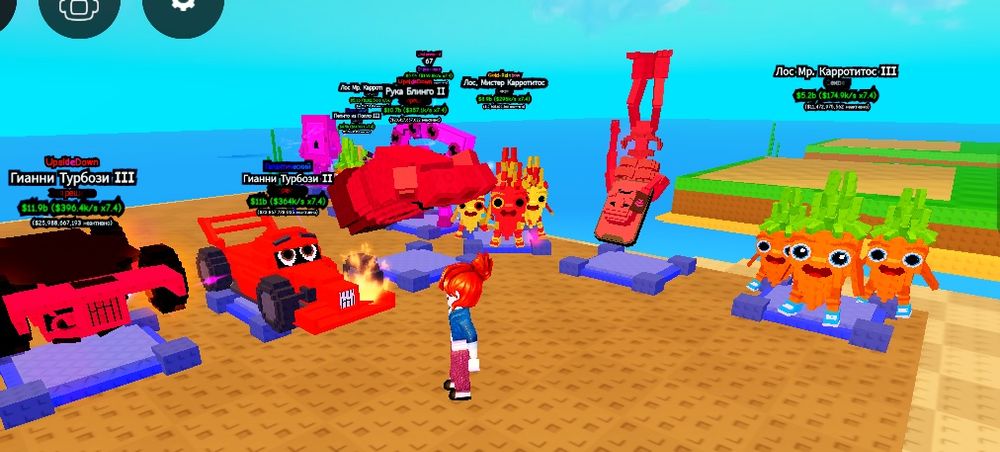 Аккаунт в роброксе срочно