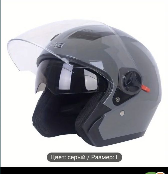 Мотоцикл Racer , 2019 г