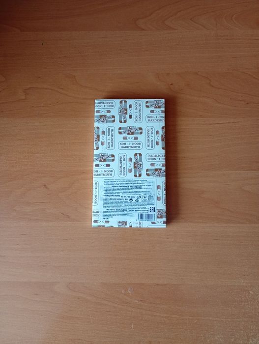 Продаётся канцелярия