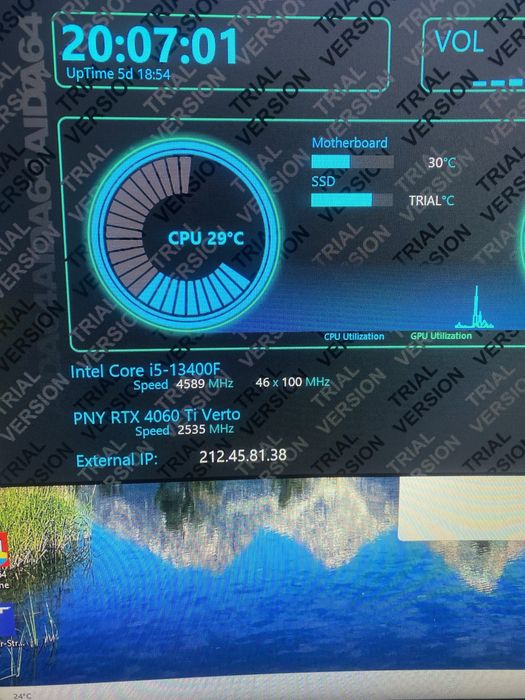 Продам игровой компьютер