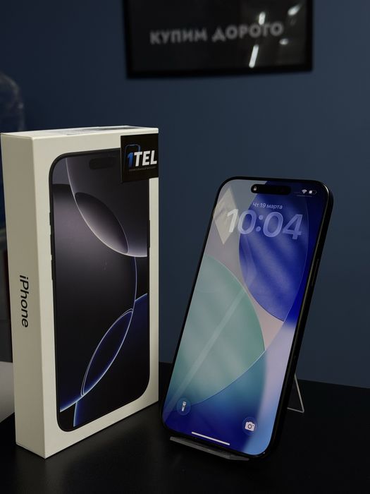 iPhone 16 Pro Max 256 Gb