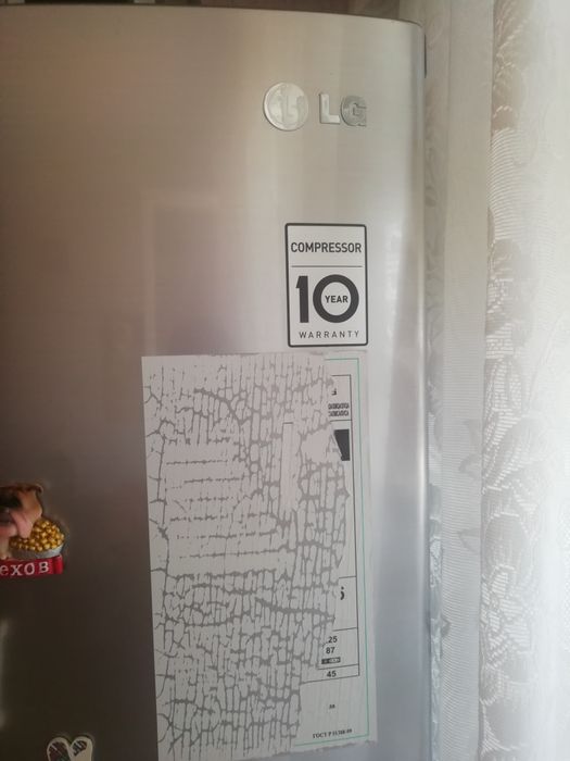 Срочно продам холодильник