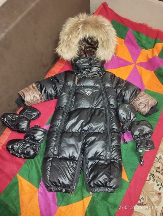 Комбинезон трансформер уни