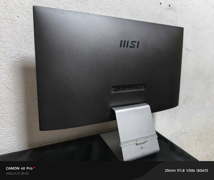 27" Монитор MSI Modern MD271UL серый