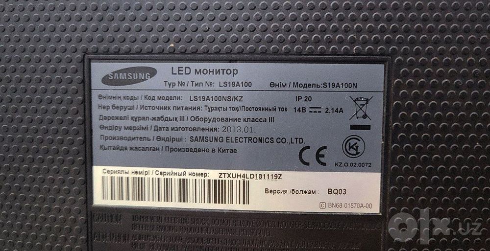 Samsung SyncMaster S19A100N ЖК 18,5дм МОНИТОР СОТИЛАДИ!