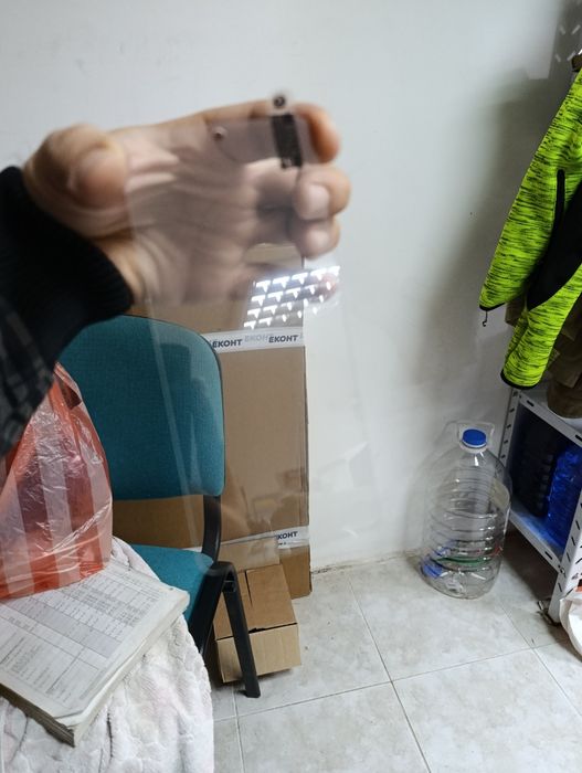 Протектор за дисплей POCO X3 PRO, POCO X3