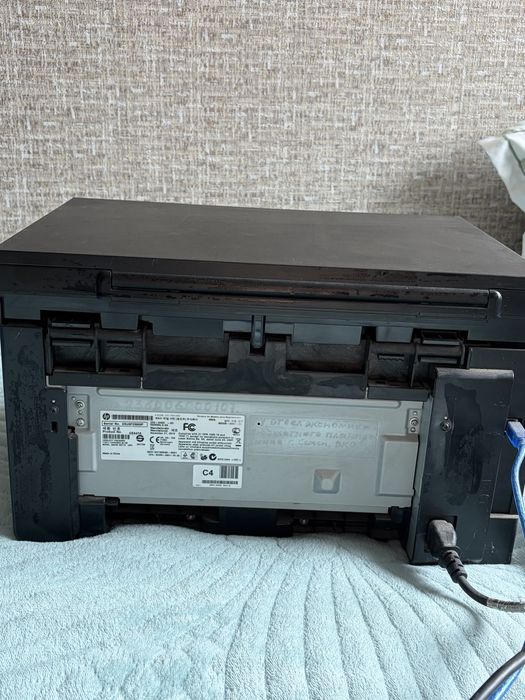 Продам принтер+сканер Hp