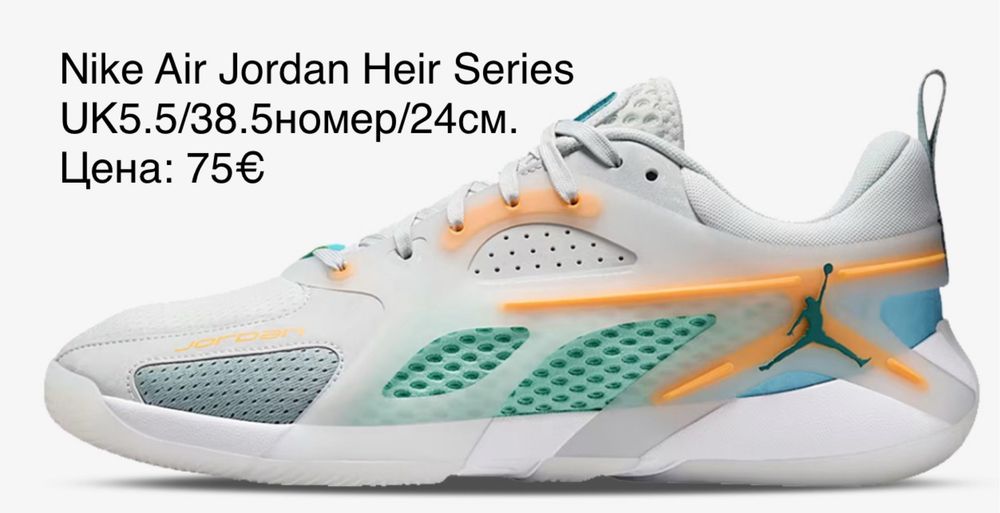 Nike Air Jordan Heir Series UK5.5/38.5номер/24см