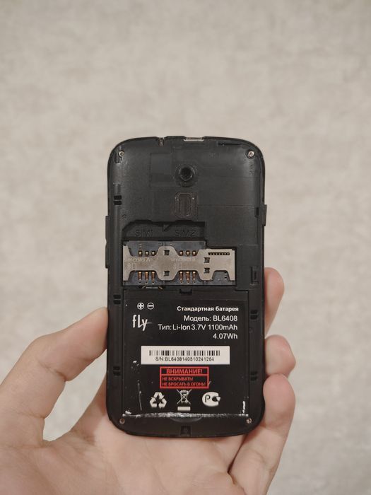 Телефон fly IQ239 ERA Nano 2