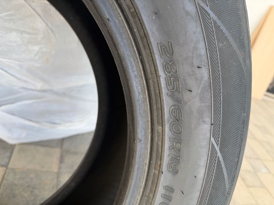 Продам летние шины