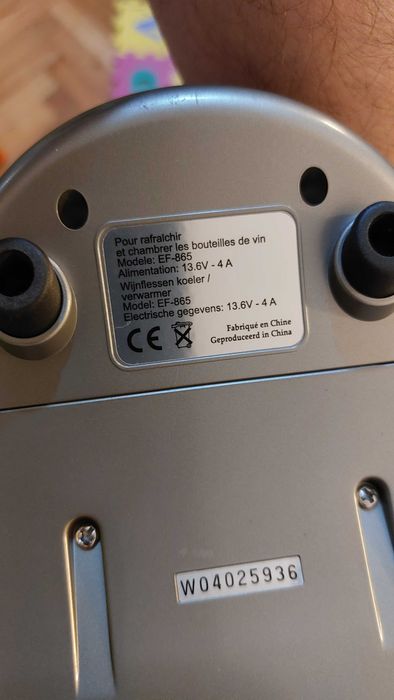 Охладител/отоплител за вино и напитки