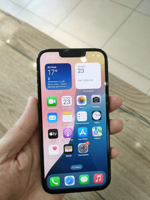 Айфон 13 память 128 батарейка 96