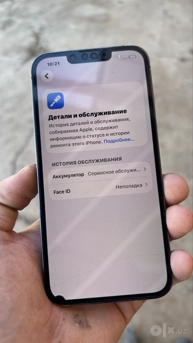 Iphone 13 pro 256