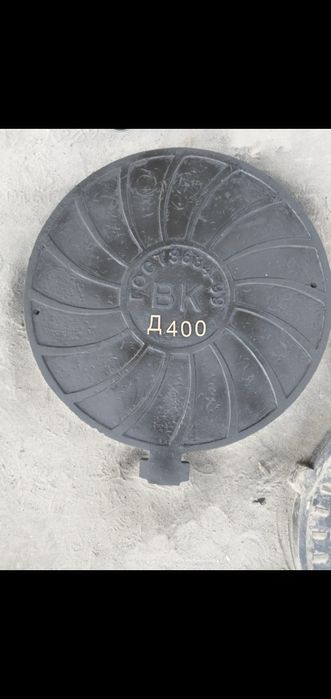 Чугунные люки , дождеприемники