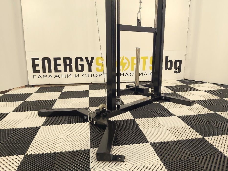 Комбиниран скрипец без седалка