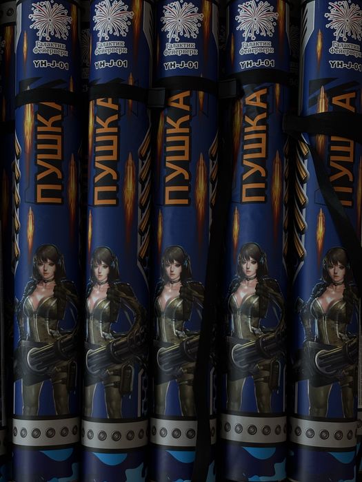 Салюты Фейерверки от 1000до 30к