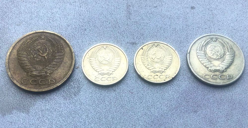 Лот руски( съветски )монети: 5, 10, 10 и 20 копейки от 1961 и1974 год.