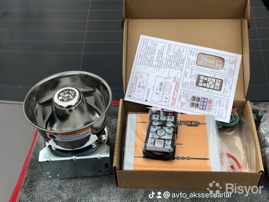 Американка сирена Оригинал amerekanka serena original сигнал