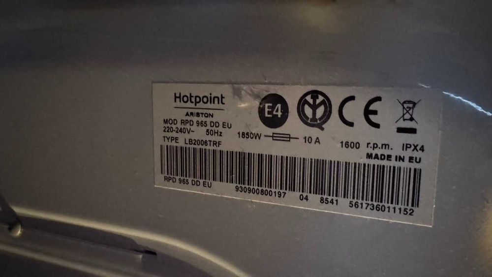 Стиральная машина Hotpoint ariston 9 кг Анти-аллергия