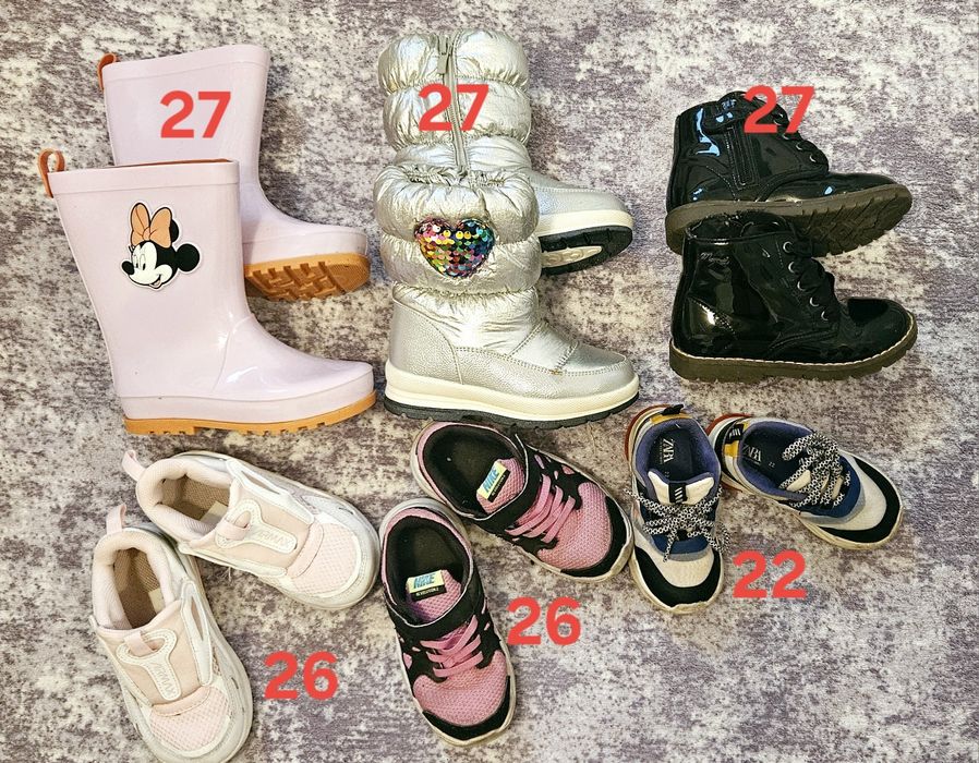 Детски боти и маратонки Zara , Nike , Mayoral