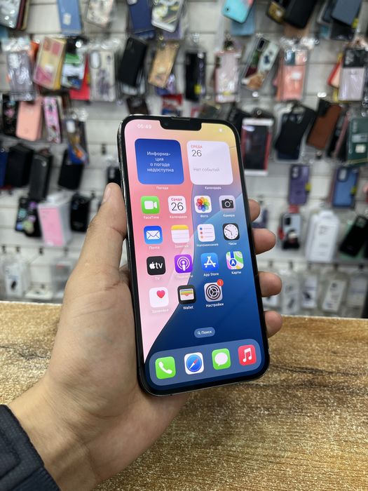 iPhone 13 Pro Max (Kaspi RED)